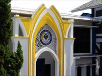 Special Program UNISA Kuningan Jawa Barat Nomor Home Photo 1